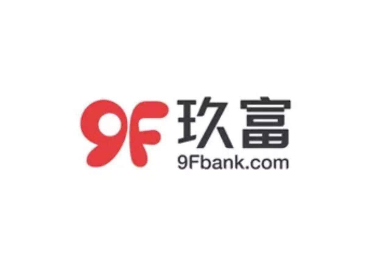 玖富集团受邀出席G20财新国际圆桌阿根廷站，金融科技助力可持续发展