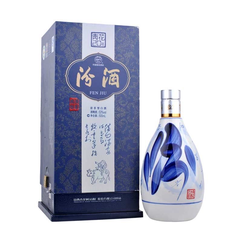 山西汾酒前三季度未完成省内外销售比目标，被指省外市场扩张受挫