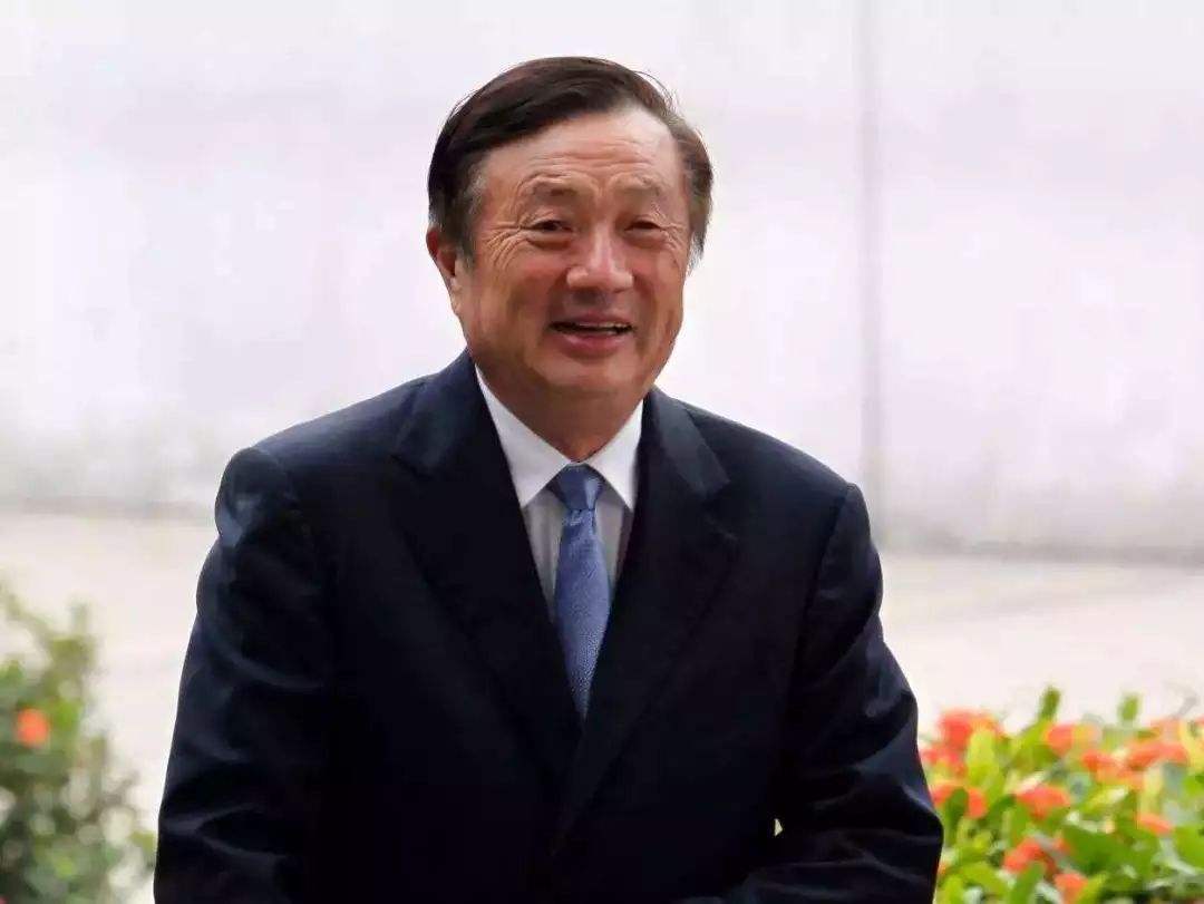 任正非：从人类文明的结晶中，找到解决世界问题的钥匙