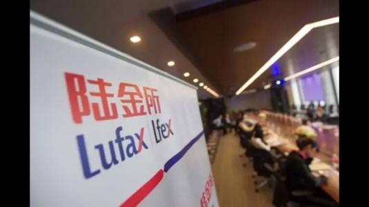 陆金所比平安银行还贵，C轮融资13.3亿美元后估值近400亿美元