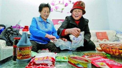 社区团购平台食享会获3000万美元B轮融资