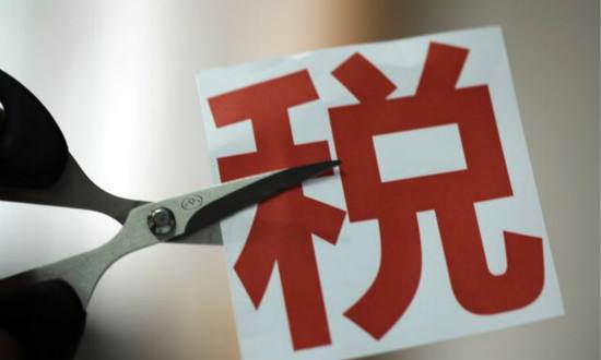 深圳宁南山：2019需要更大规模的减税 以降低企业成本和扩大市场需求