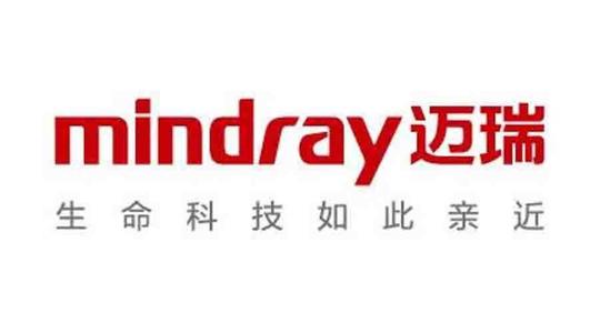 迈瑞医疗以业务调增为由大规模解约2018届应届毕业生