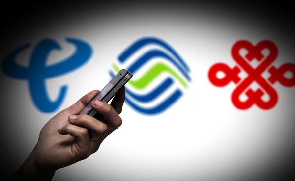 三大运营商表示，2019年起将正式提供手机号异地销户服务