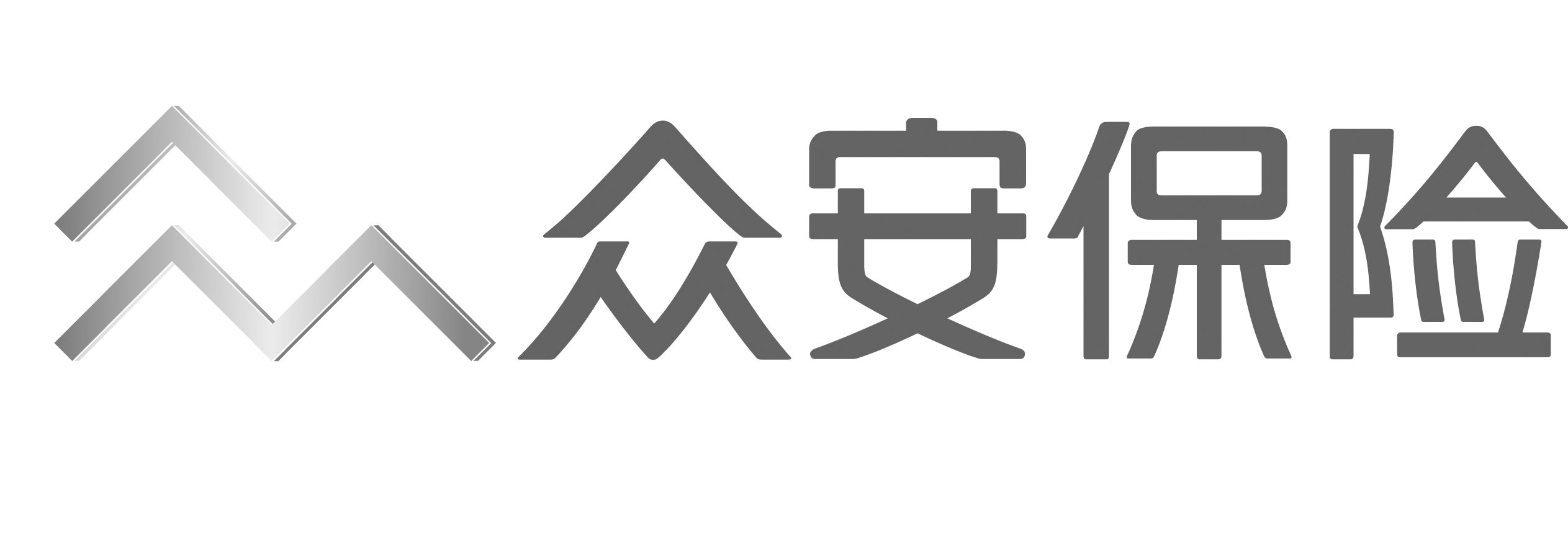 众安与新加坡网约车Grab在东南亚推出保险平台