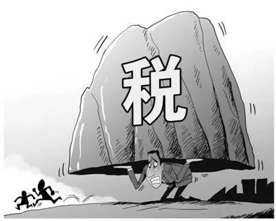 宁南山：继续推动给民营企业和居民减税将成为2019年主轴
