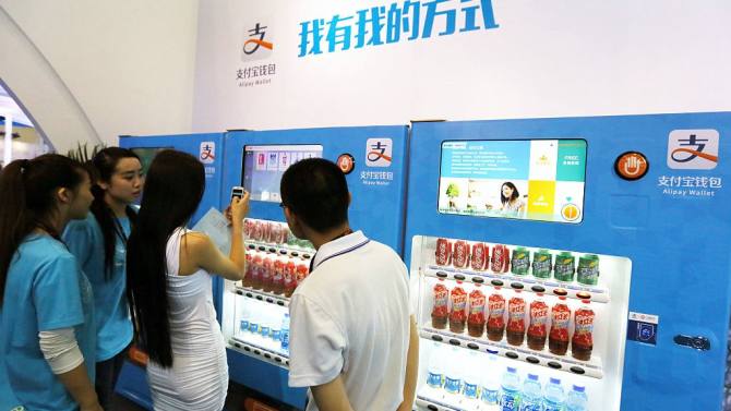 储殷：中国献给数字技术与普惠增长的礼物