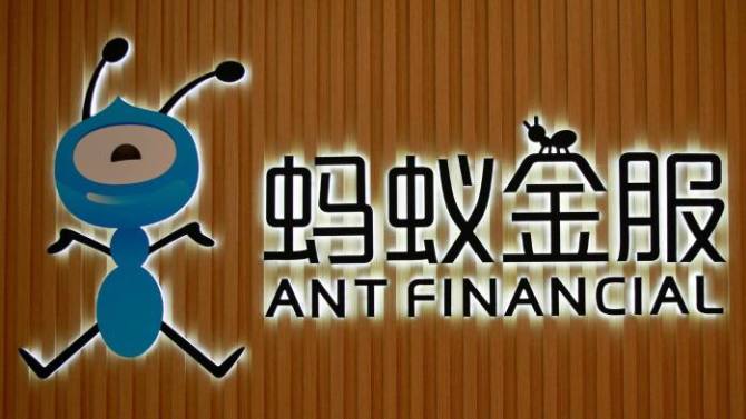 蚂蚁金服缩减余额宝规模