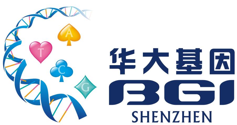 一纸行政监管文件爆漏洞 华大基因交易谜团待揭开