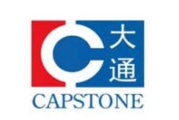 震撼！深大通暴力抗法现场画面曝光！