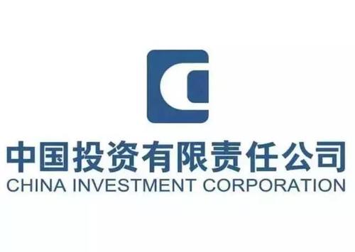 经历两年的职位空缺，交行董事长彭纯将上任中投新一届董事长