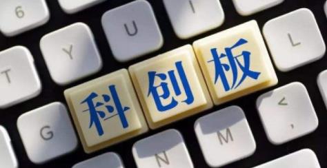 上市公司新闻：福光股份3度冲刺资本市场 核心产品收入、销量均下滑