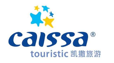 凯撒旅游因股票质押购回 上市公司股东违规减持778万股