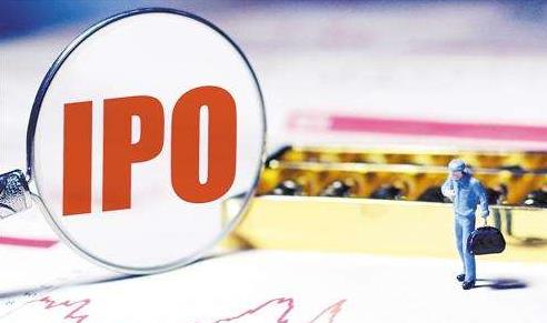 IPO动态：中科软、南华期货2家公司均成功过会