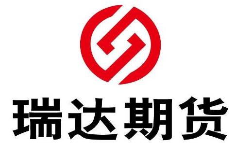 瑞达期货