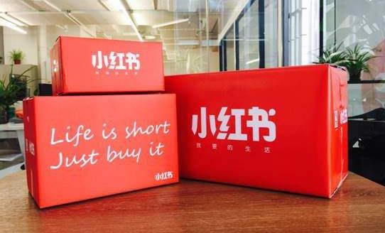 带货平台遭遇黑产刷量 小红书清理刷量笔记日均超4000篇