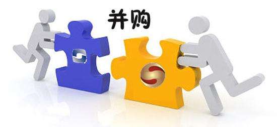 证监会发布规定：放开并规范上市公司并购游戏公司
