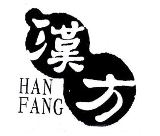 汉方药业涉嫌虚开12份增值税普票被通报