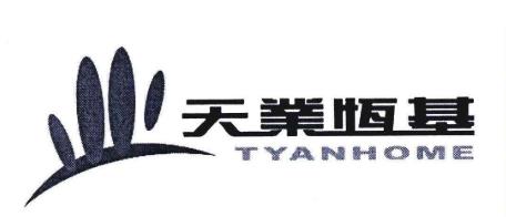 ST天业因信披违规被罚60万 虚增营业利润共4.45亿
