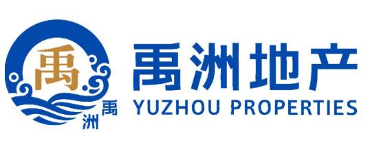 禹洲地产毛利率降至上市最低点 16个月内3换财务总监