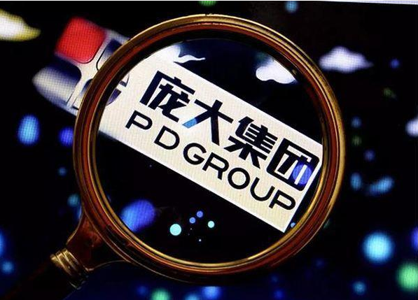 曾经国内汽车经销龙头庞大集团如今面临退市