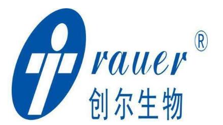 创尔生物拟科创板IPO：营收大幅增长 净利同比下降41.25%