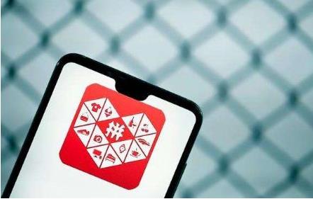拼多多发债启动“绿鞋机制” 10亿美元可转债全部到账
