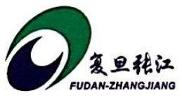 复旦张江