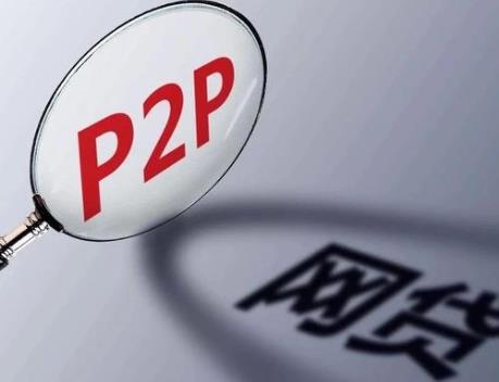 最严整治令!湖南取缔蜂投网、58车贷等24家网贷机构P2P业务