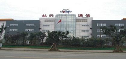 央企航天通信财务造假，外部审计机构又是瑞华
