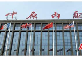 中原内配轴瓦项目六年进展迟缓，投资理财又踩雷