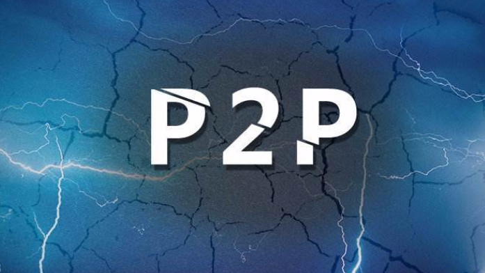 据传上海P2P全部签署停止业务承诺书