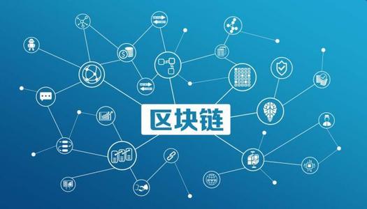 最全最正宗区块链概念上市公司整理