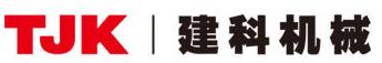 建科机械