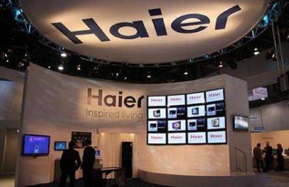 海尔智家：后房产时代库存负债双双上涨，家电老大将迎变局？