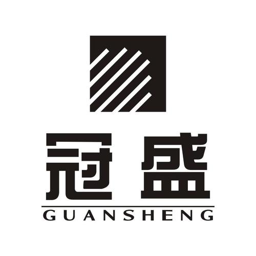 冠盛股份IPO疑云：90％以上收入来自境外，贸易摩擦影响盈利
