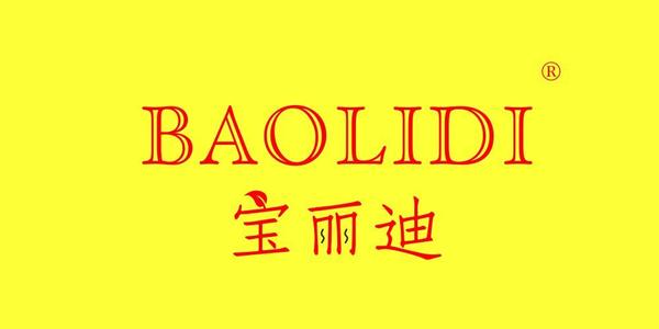 苏州宝丽迪IPO：上市存在主要风险分析