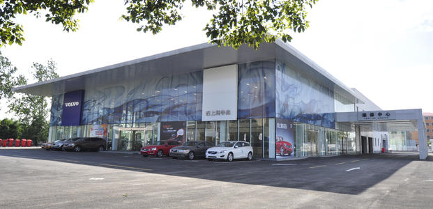 西上海股份再闯IPO：独立性存疑，营收持续下滑