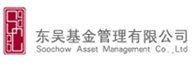 东吴基金旗下基金份额持续缩水  基金经理离职潮再现