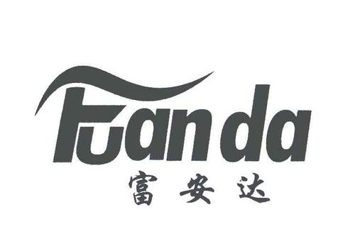 基金固收产品长期业绩不佳  富安达规模持续百名外徘徊