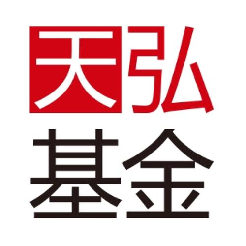 天弘基金规模上的“巨人”权益上的“侏儒” 年内业绩分化竞争力存疑