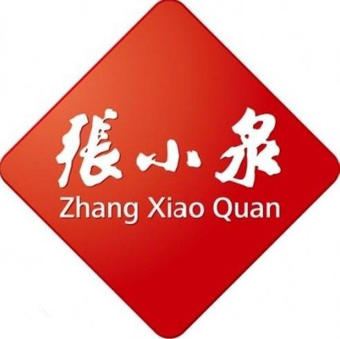 张小泉IPO：又一百年老字号冲刺创业板！ 业绩藏隐忧