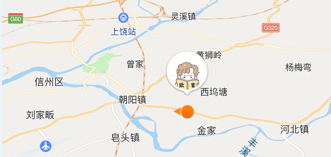 安卓的微信共享实时位置如何修改