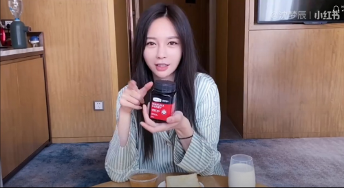 线上掀起健康饮食新风尚：麦卢卡蜂蜜受追捧