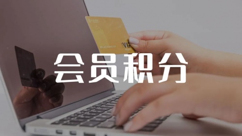 普华集团：一个杂货铺引发的“商业变革”
