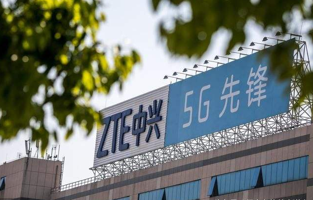 中兴通讯董事长李自学发表2019新年致辞：坚定信心 鼓足干劲再出发