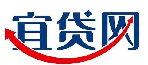 宜贷网发布“良性清盘”惹争议,西南网贷标杆倒塌
