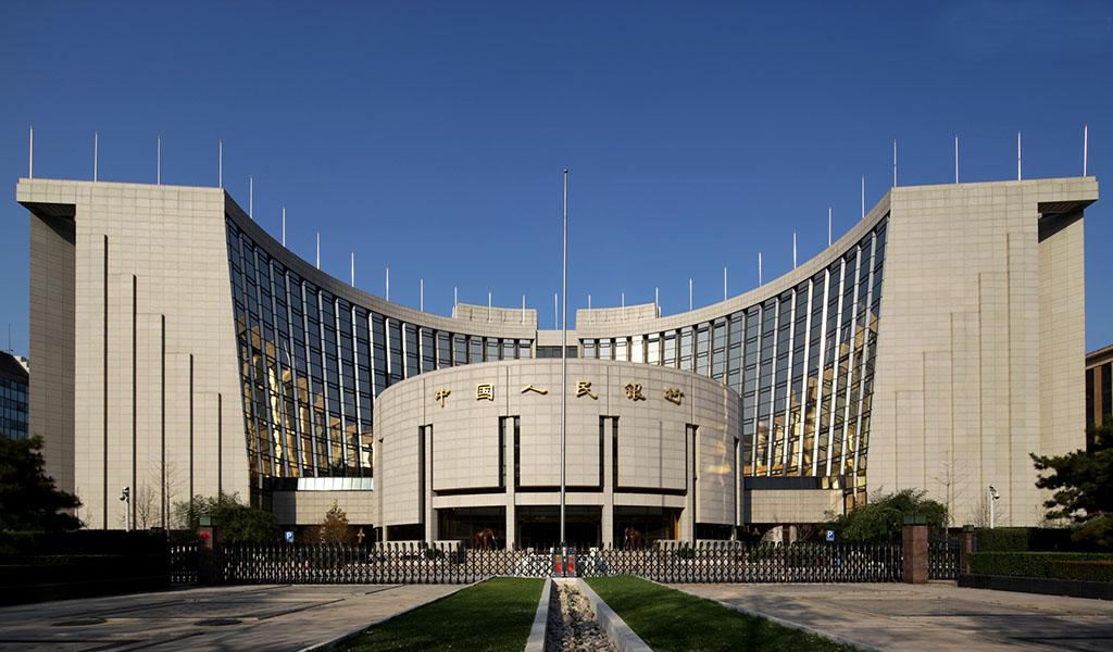 重磅！央行将下调金融机构存款准备金率1个百分点