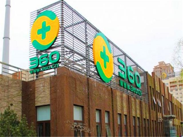 又一国产巨头即将“没落”曾经市场值达到4440亿人民币“赖自己”