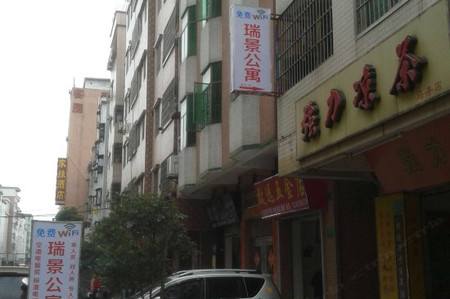 广州公寓调查：涨价乏力 首付贷乱象抬头
